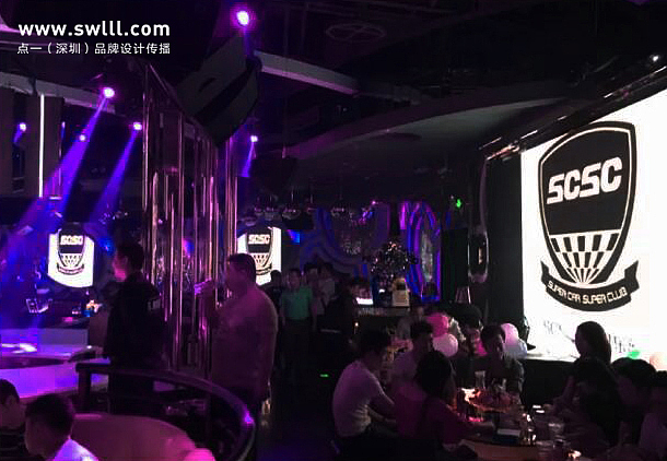 深圳 SCSC超跑俱乐部