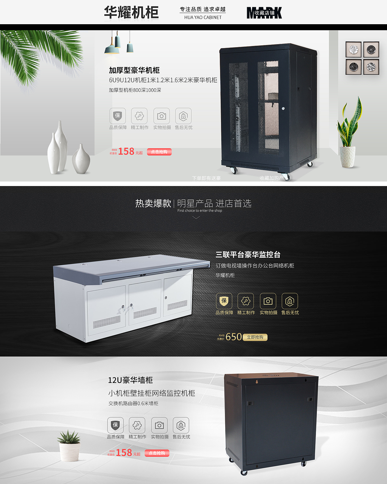 Part-time job（图ZMTU4Nzg5MDA0） - 电商 - 站酷设计师小乔mqf飞了原创素材 - 站酷ZCOOL