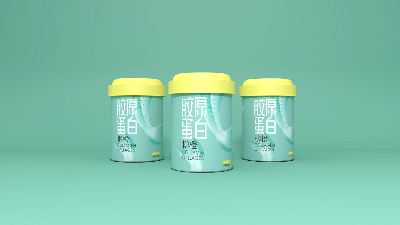 胶原蛋白包装设计