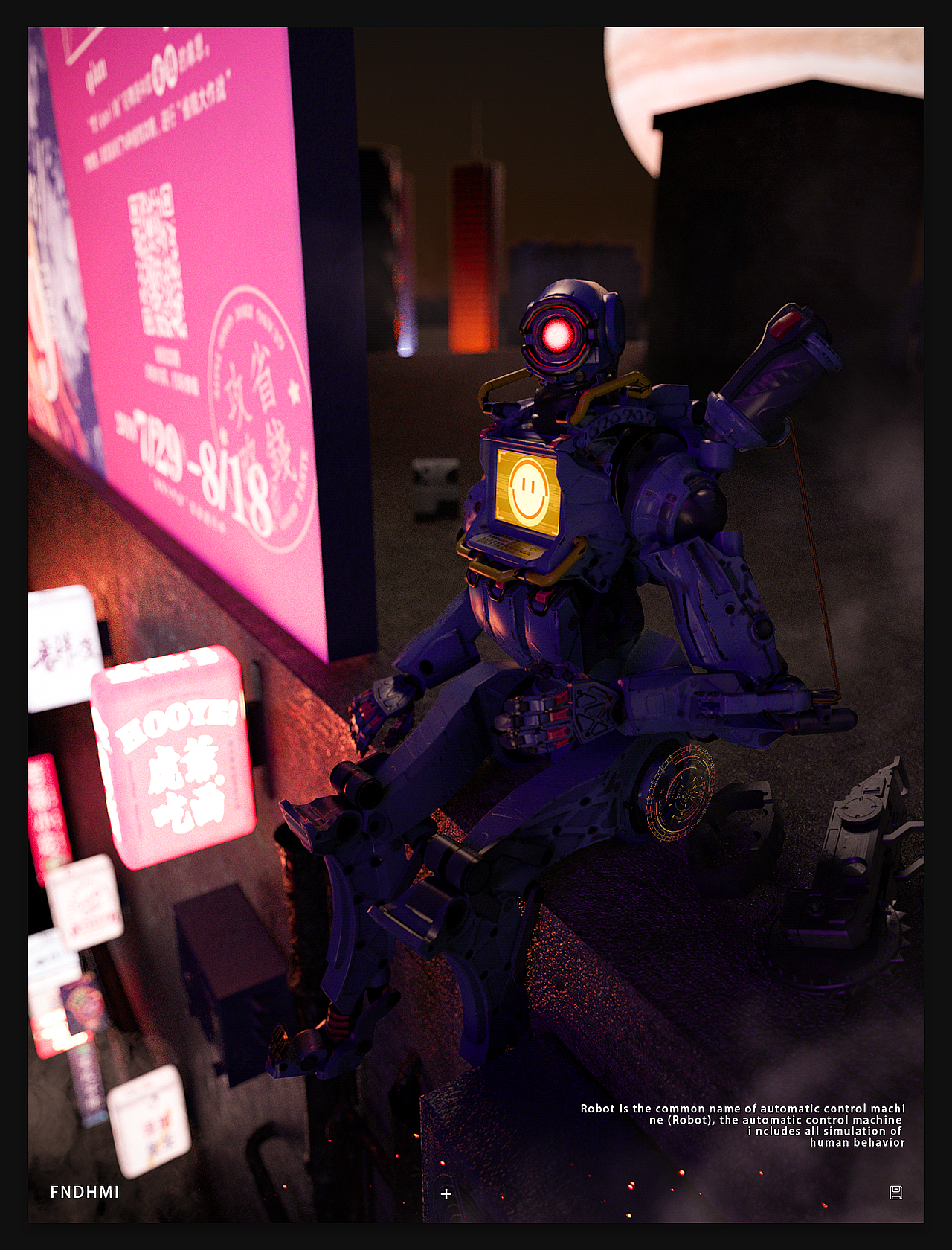 C4D+Octane Render[2019合集]