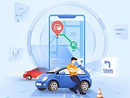 百度地图停车助手