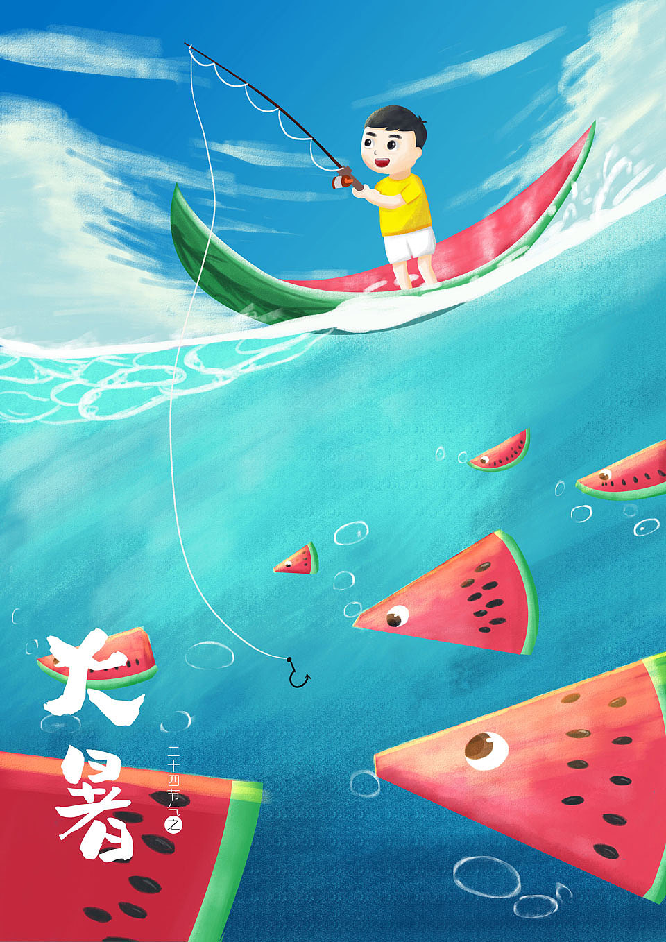 2019年插画习作之二十四节气