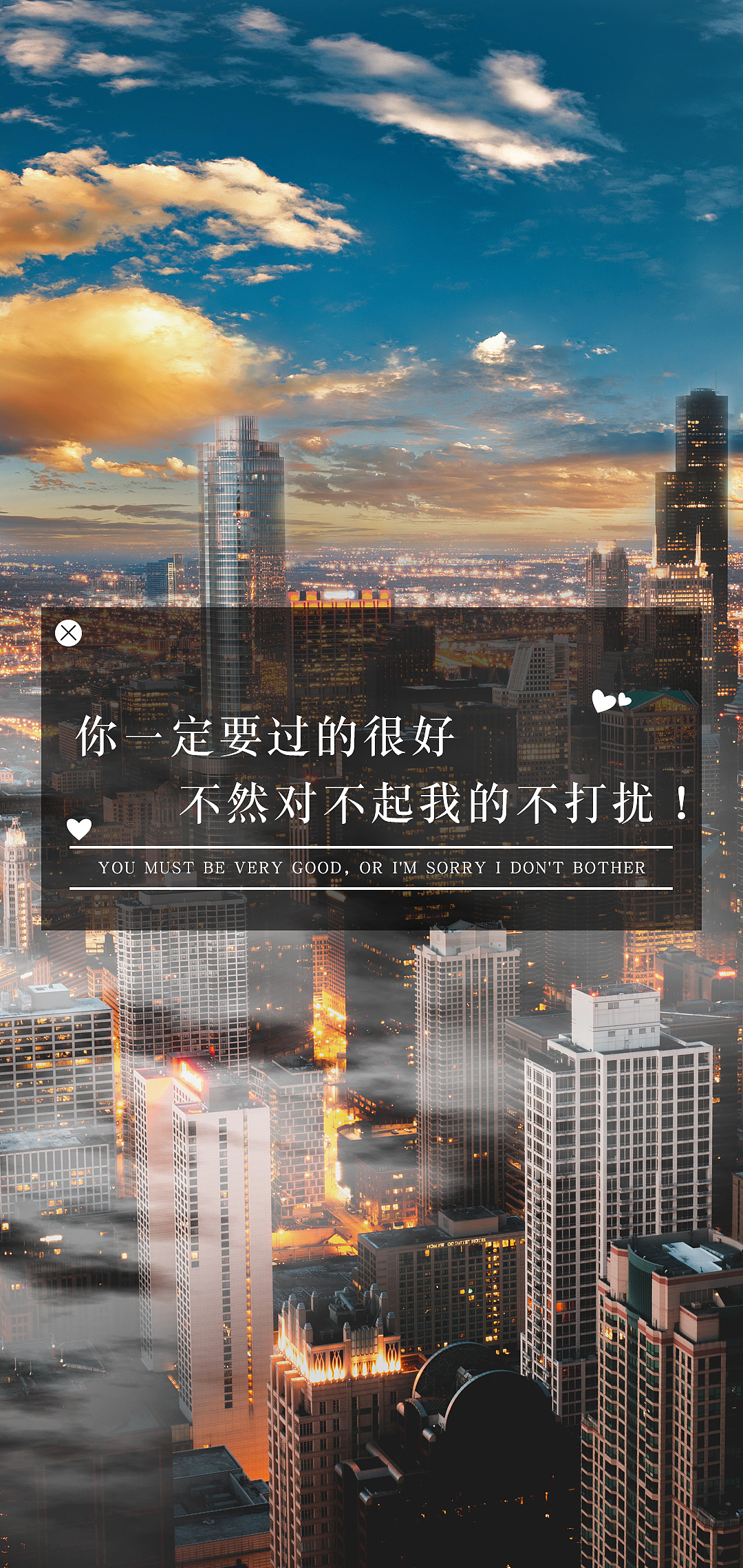 情感语录|ui|闪屏/壁纸|视觉设计阿豪_原创作品-站酷zcool