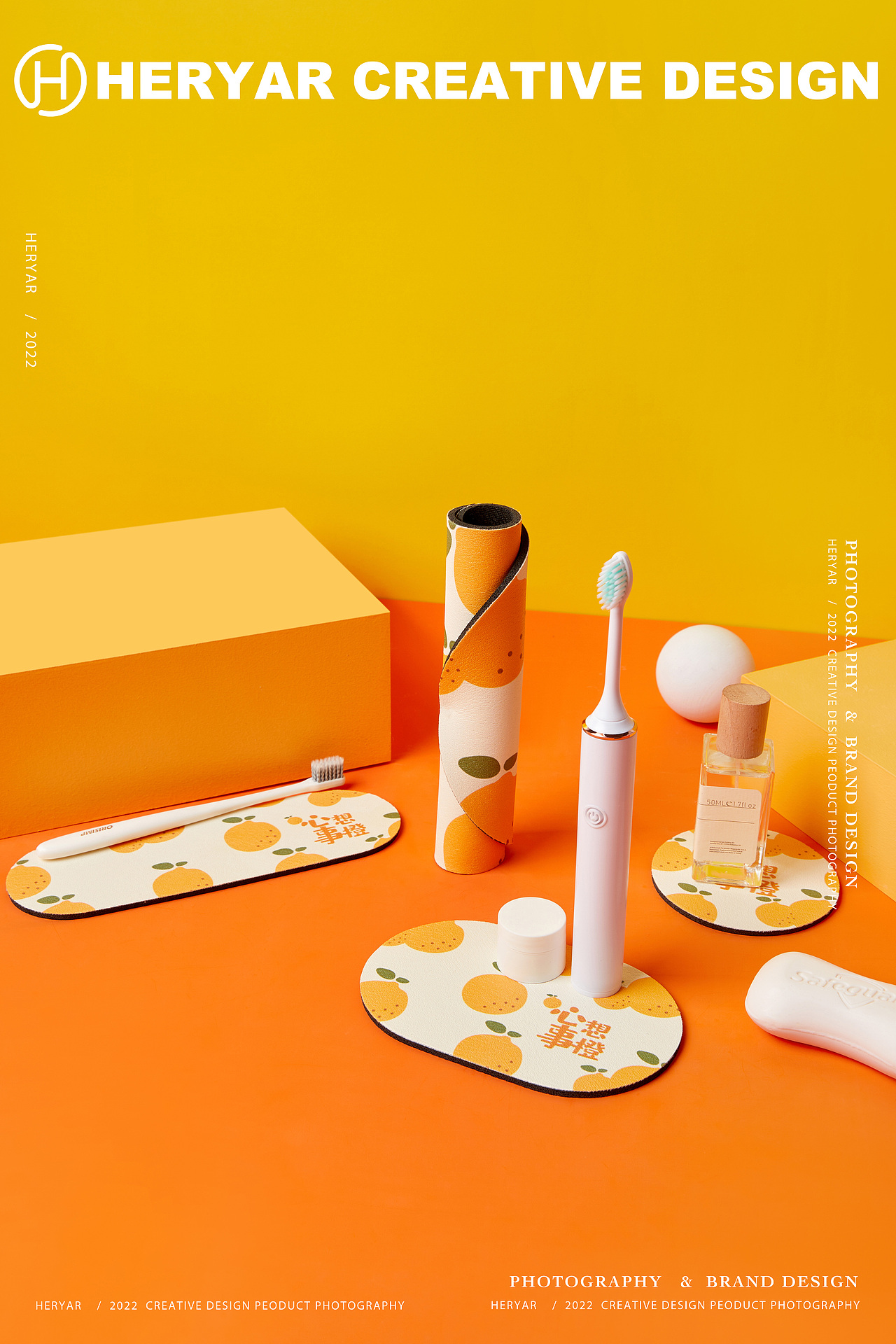 杯垫创意+详情设计（图ZMzA0NDE1NTA0） - 产品摄影 - 站酷设计师HERYAR原创素材 - 站酷ZCOOL