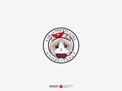 2016年前的一些卡通logo，学习期设计的一点案例