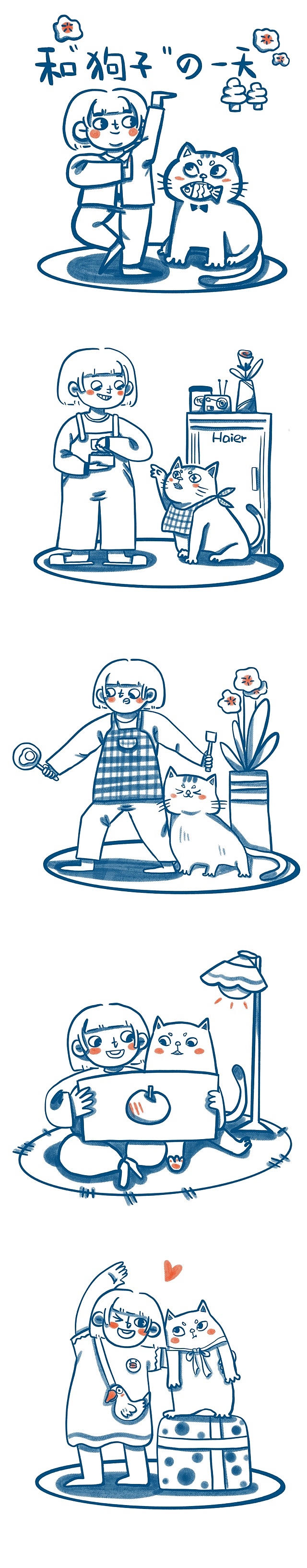 最近的涂鸦（图ZMTc3NjU4ODMy） - 新锐潮流插画 - 站酷设计师_瘦尽灯花_原创素材 - 站酷ZCOOL