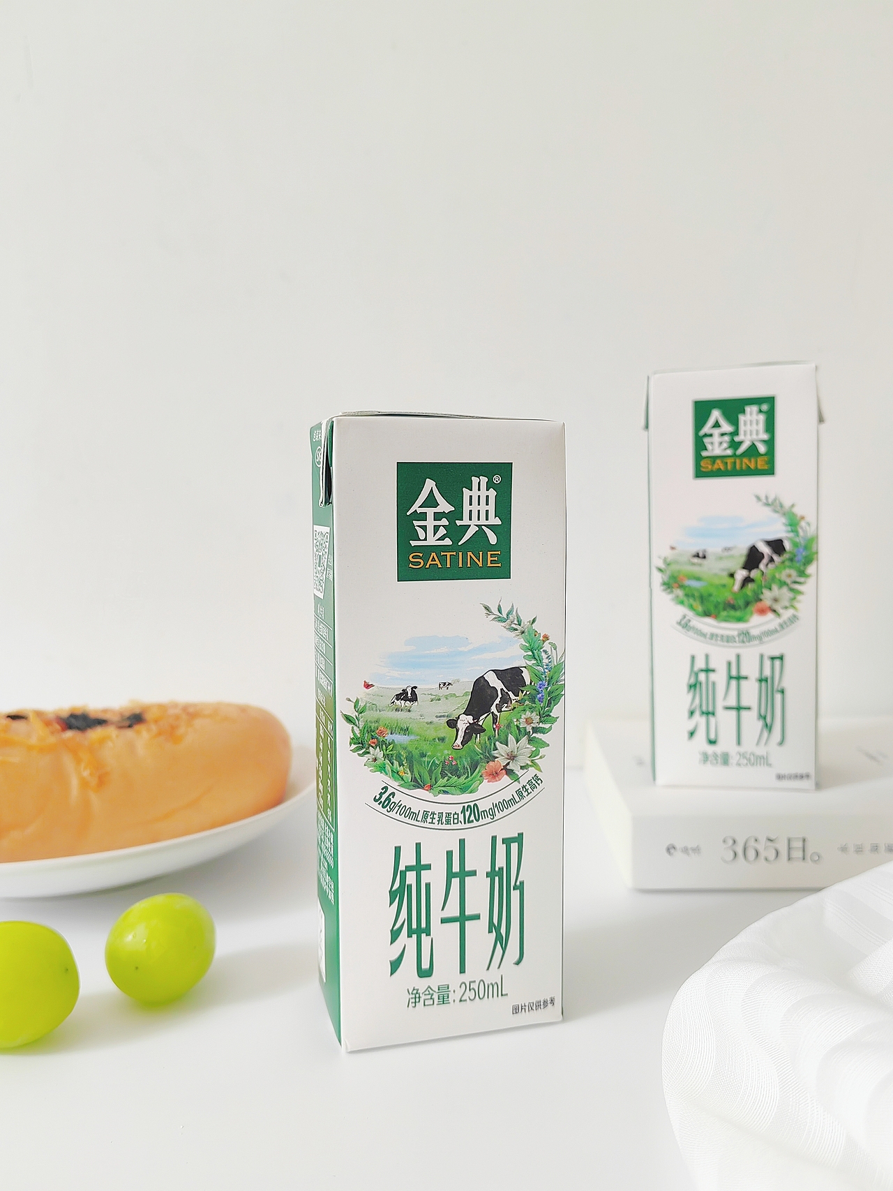 产品摄影丨静物摄影丨饮料摄影丨牛奶摄影（图ZMzczNTUxOTIw） - 美食摄影 - 站酷设计师哎丨诗诗呀原创素材 - 站酷ZCOOL