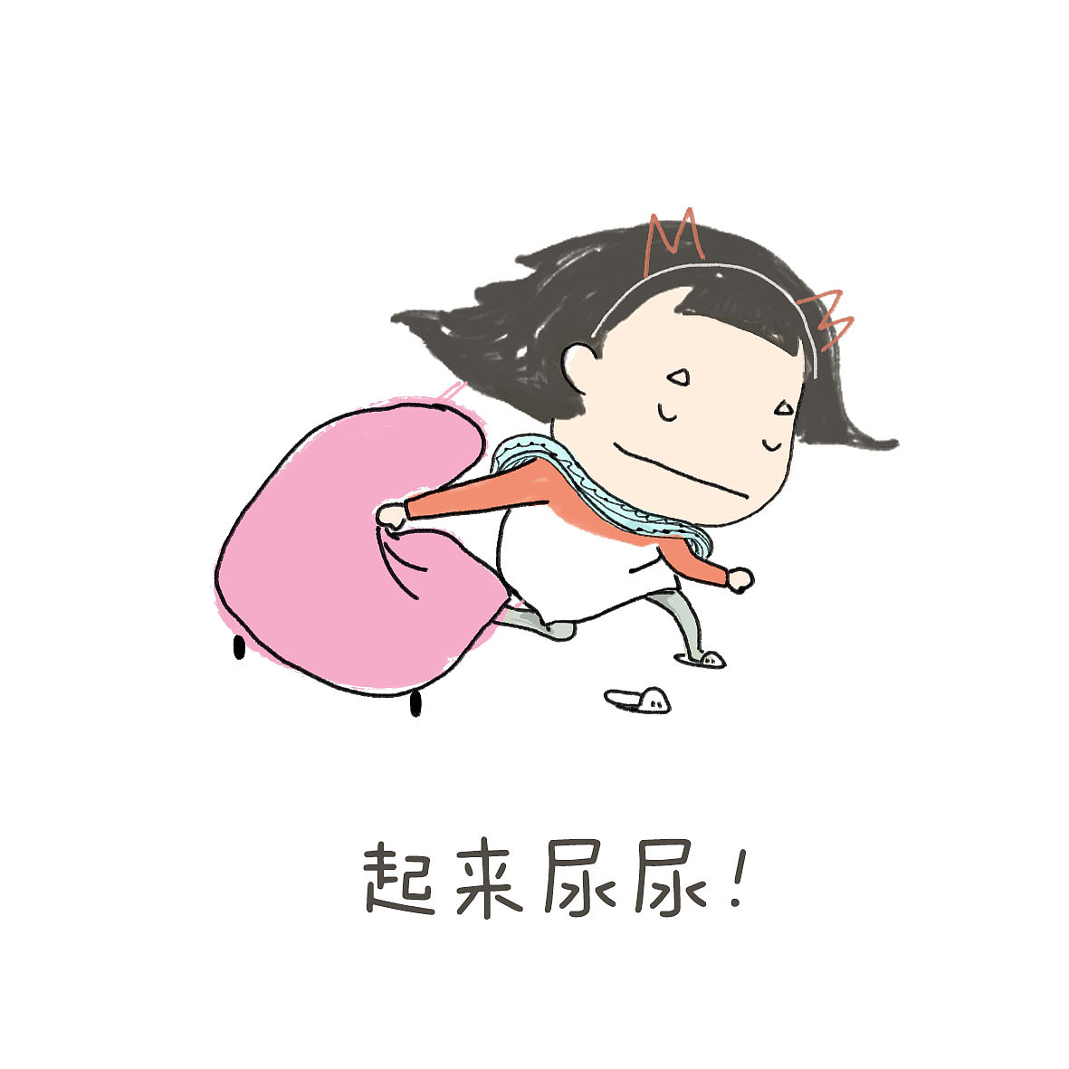 躺尸鬼日志（图ZNDg2ODc0NTI=） - 新锐潮流插画 - 站酷设计师何叶子原创素材 - 站酷ZCOOL