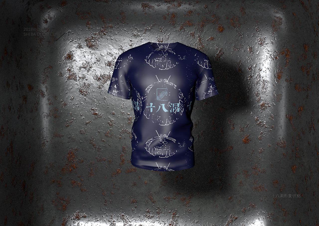 乡村旅游品牌设计 | 课程作业 | 湘西州花垣县十八洞村（图ZMTE3NDMzNjM2） - 品牌 - 站酷设计师一颗橙子汁原创素材 - 站酷ZCOOL