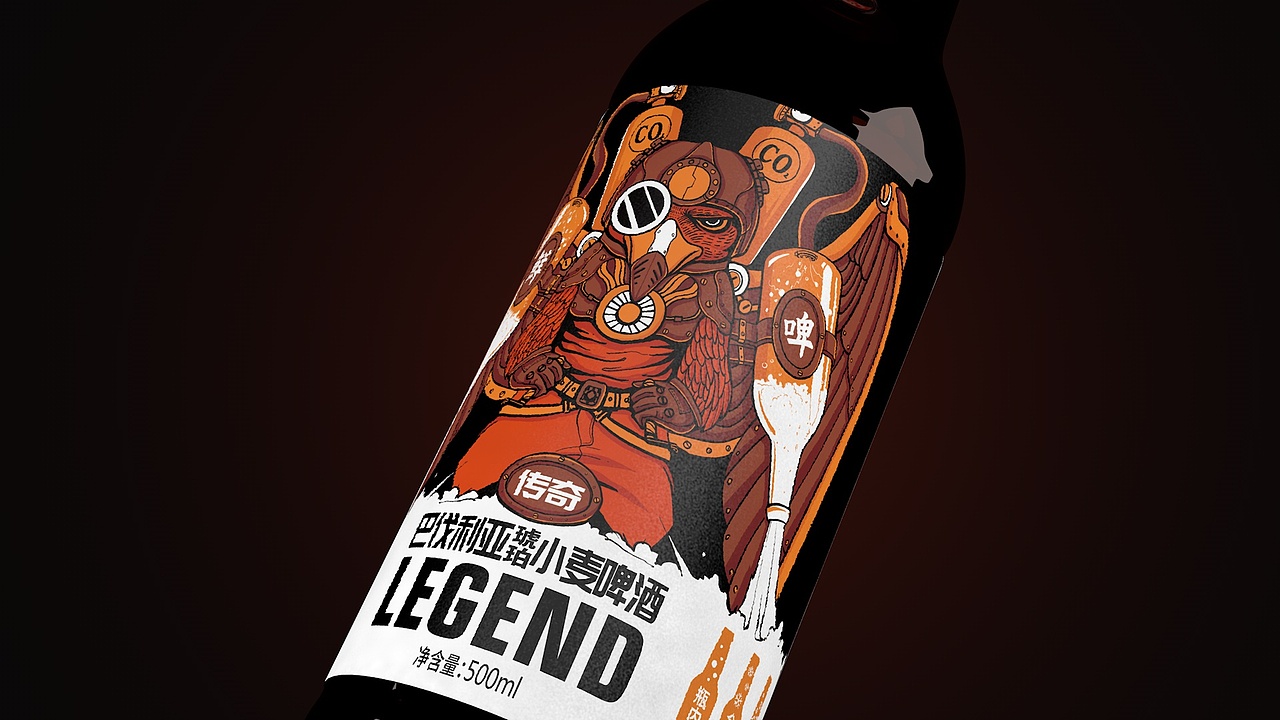 精酿啤酒包装设计