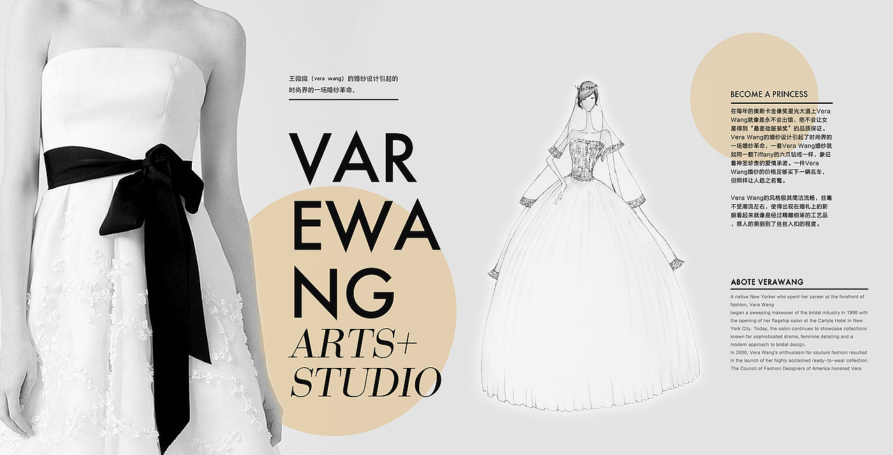 2014年给摄影studio做的画册（图ZNDA4MzI4NzI=） - 宣传物料 - 站酷设计师孙启原创素材 - 站酷ZCOOL