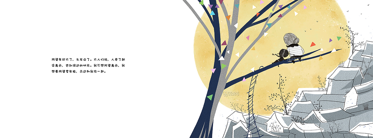 阿婆的白头发（绘本练习）（图ZMTE5NDA1MTEy） - 儿童插画 - 站酷设计师竹影歪歪原创素材 - 站酷ZCOOL