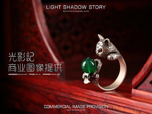 内蒙古光影记出品 - 电商产品摄影-楼兰客栈手工饰品