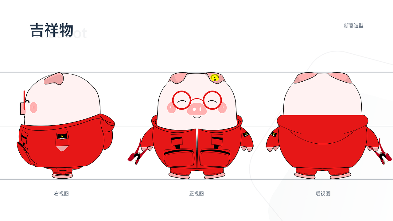 2020作品集（图ZMjMzNTAxODg4） - APP界面 - 站酷设计师MODEZz原创素材 - 站酷ZCOOL