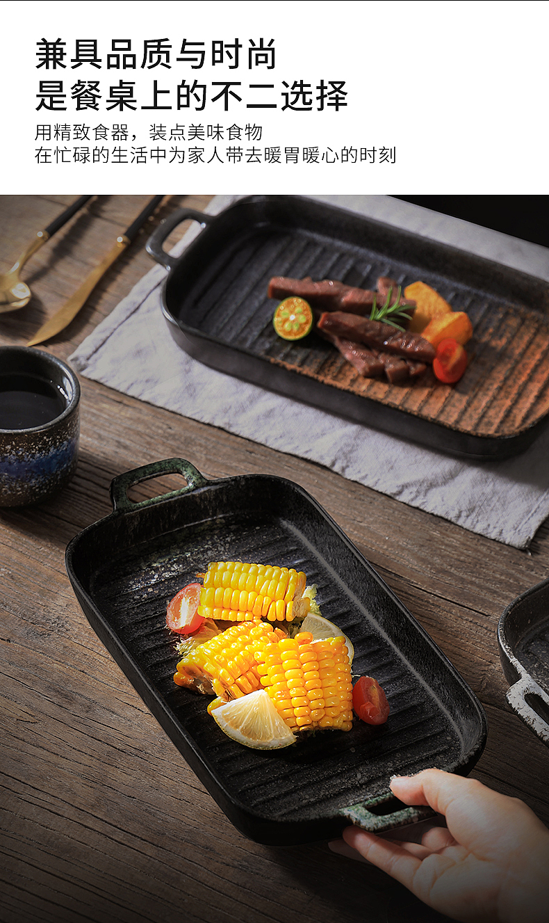 厨房日用陶瓷日式复古烤盘 × 静物拍摄 | 电商产品摄影