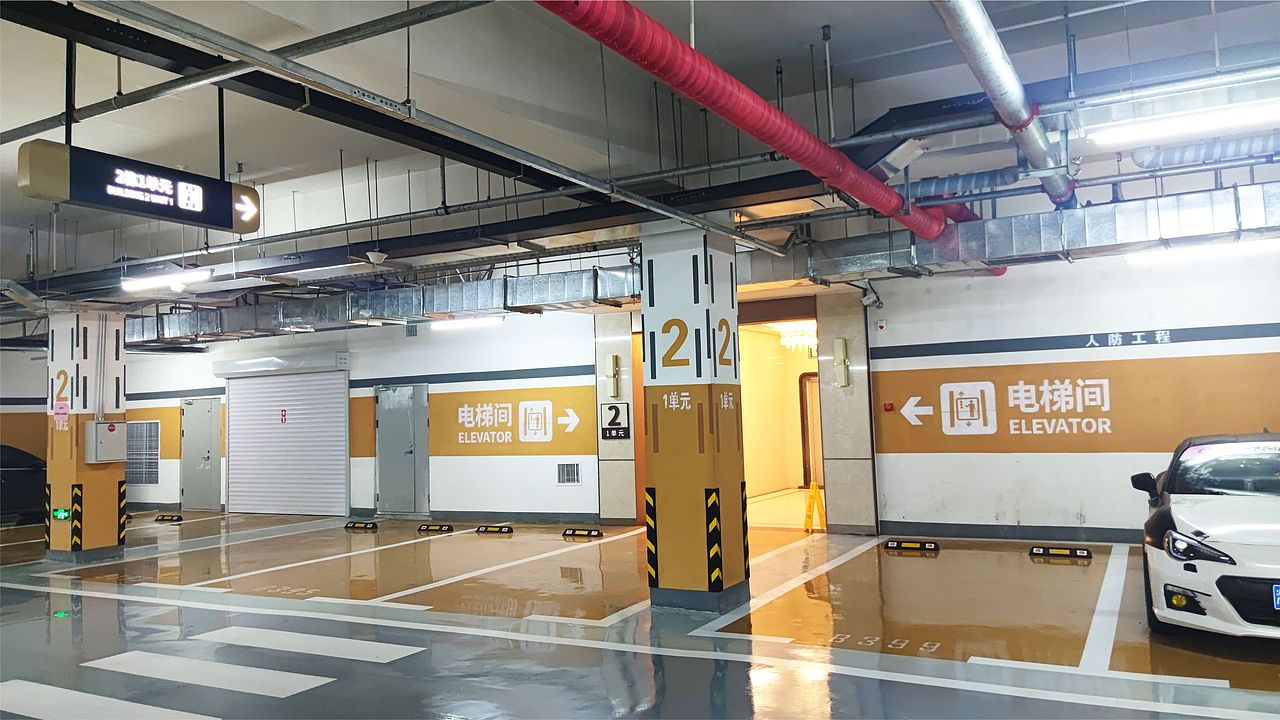 玉田万润城导视系统（图ZMjc4NDU4MDgw） - 其他空间 - 站酷设计师郝卿金箭标识原创素材 - 站酷ZCOOL
