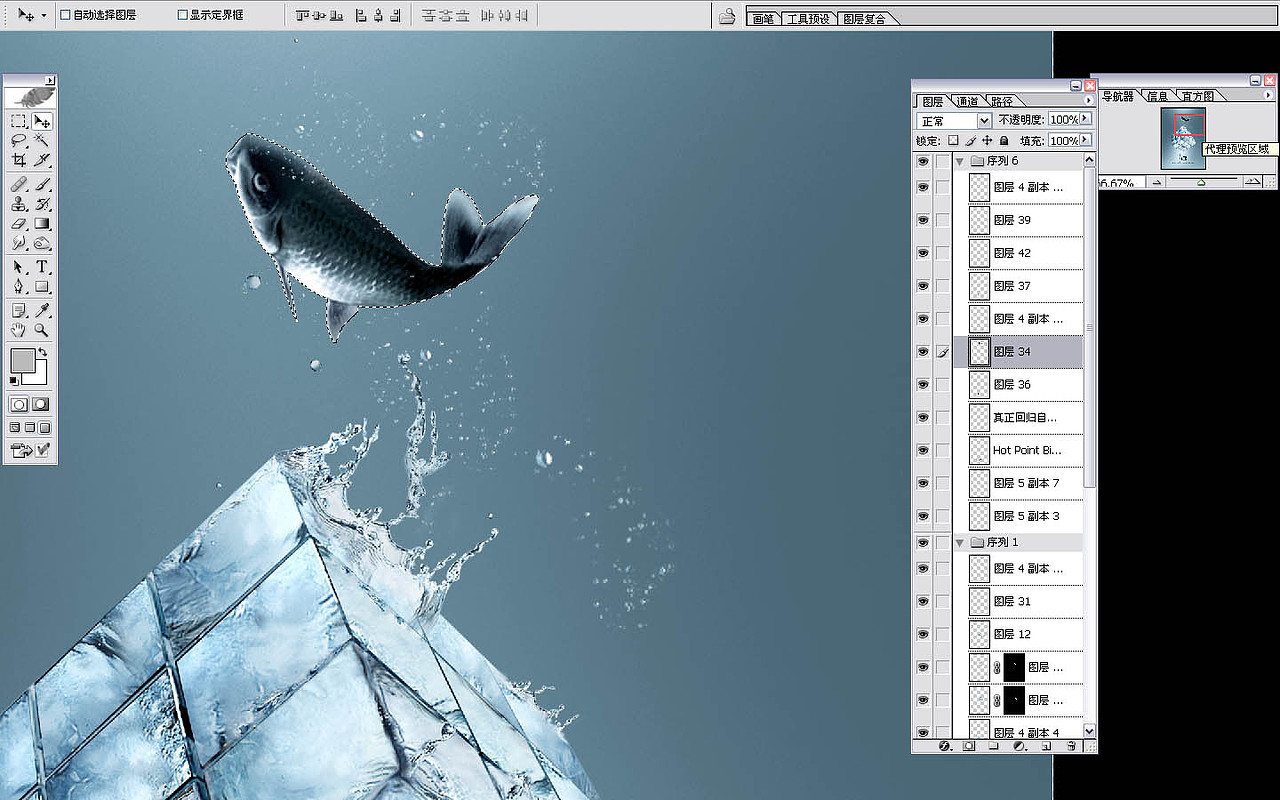 水魔方（图ZMjE5ODk2） - 海报 - 站酷设计师kangny521原创素材 - 站酷ZCOOL
