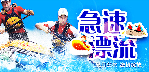 图（图ZNzkyNzI3NjQ=） - 企业官网 - 站酷设计师werghj原创素材 - 站酷ZCOOL