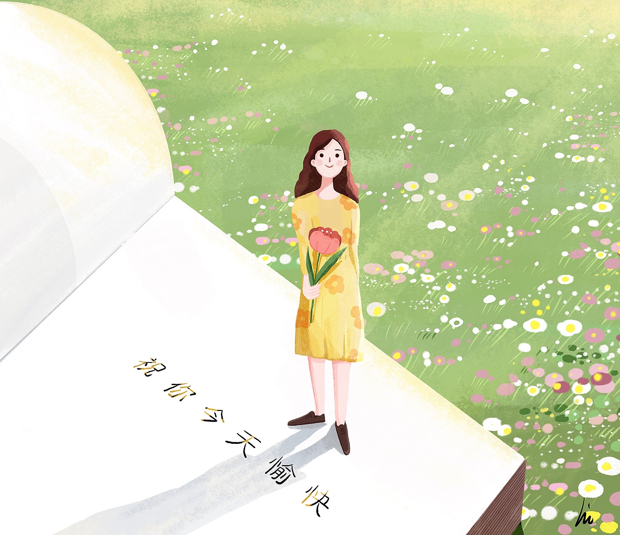 天气晴，宜收集快乐！（图ZMjAyNTA4MTYw） - 创作习作 - 站酷设计师xLIN_原创素材 - 站酷ZCOOL