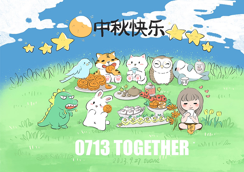 中秋赏月的小动物