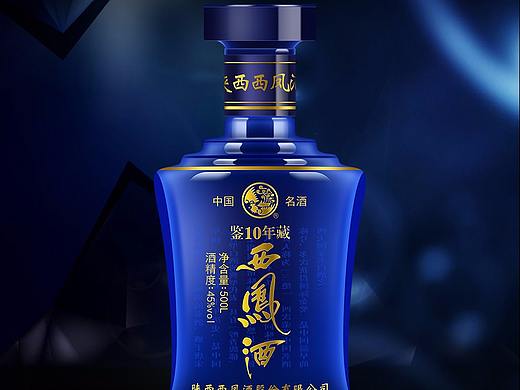白酒详情_鉴藏十年详情
