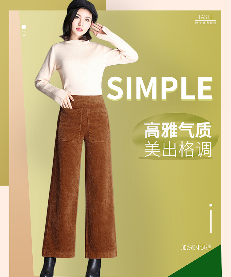 小迟明月（图ZMTM5MTgxODky） - 海报 - 站酷设计师小命休矣i原创素材 - 站酷ZCOOL