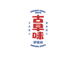 艺术字体