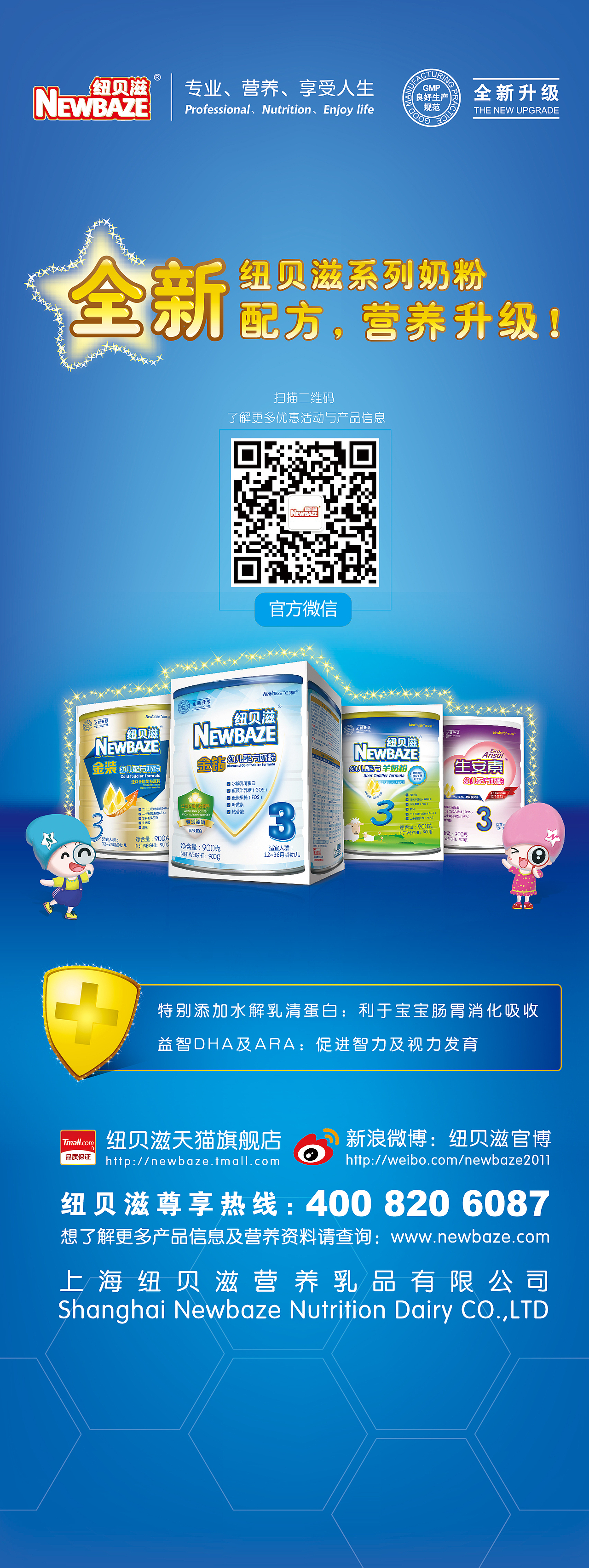 線下印刷-集錦（圖ZODU2NDcwMTY=） - 品牌 - 站酷設(shè)計(jì)師黑桃老柒原創(chuàng)素材 - 站酷ZCOOL