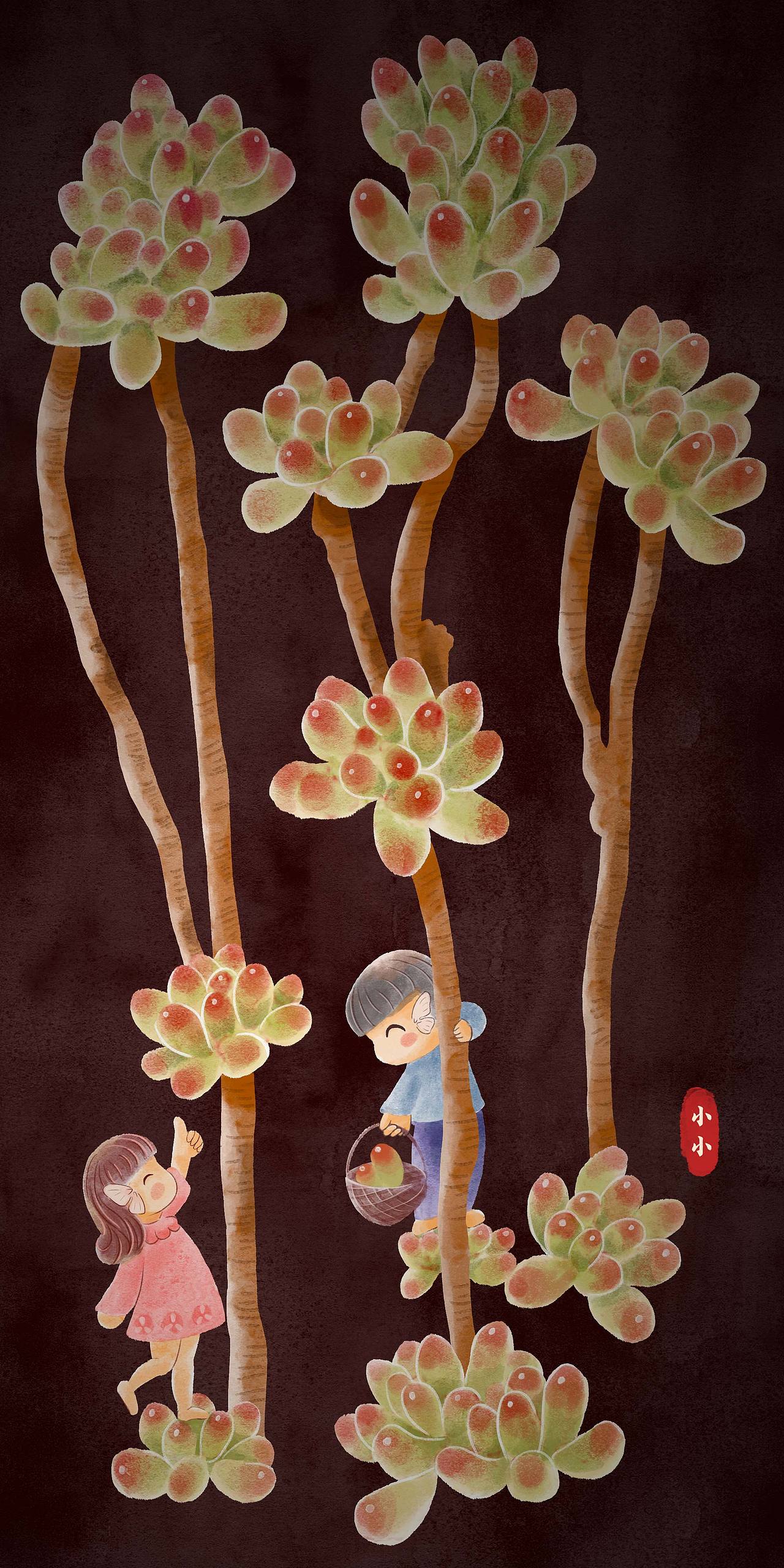 水彩风可爱多肉植物（图ZMjc3ODI0NTA0） - 创作习作 - 站酷设计师coco福气团子原创素材 - 站酷ZCOOL