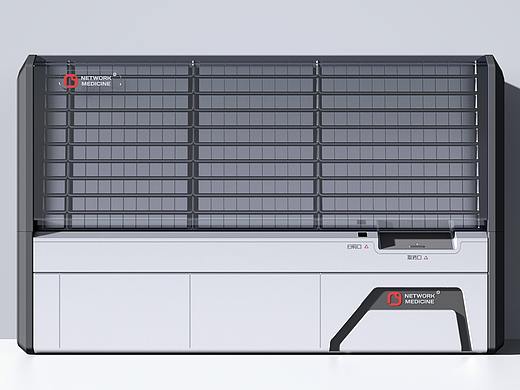 中药新零售柜 | MEDICINE RETAIL CABINET