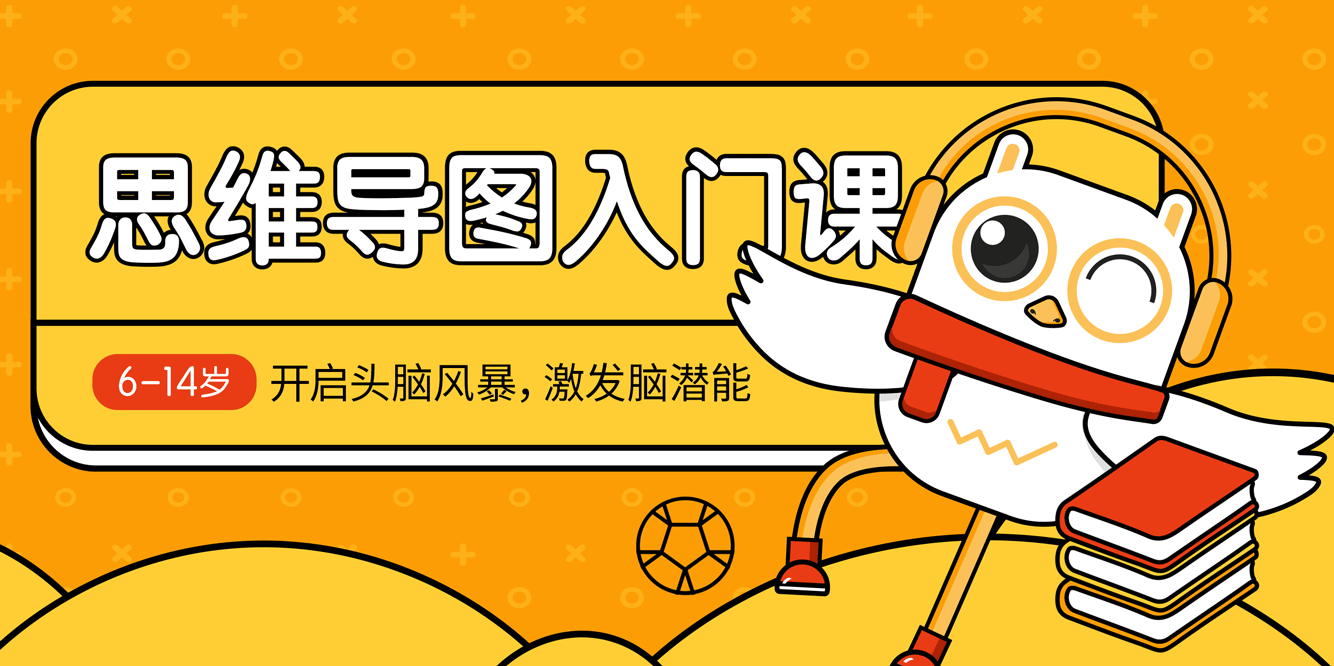 卡通形象设计（图ZMTk1MjcxMTg4） - IP形象 - 站酷设计师冉冉来炽_Joan原创素材 - 站酷ZCOOL