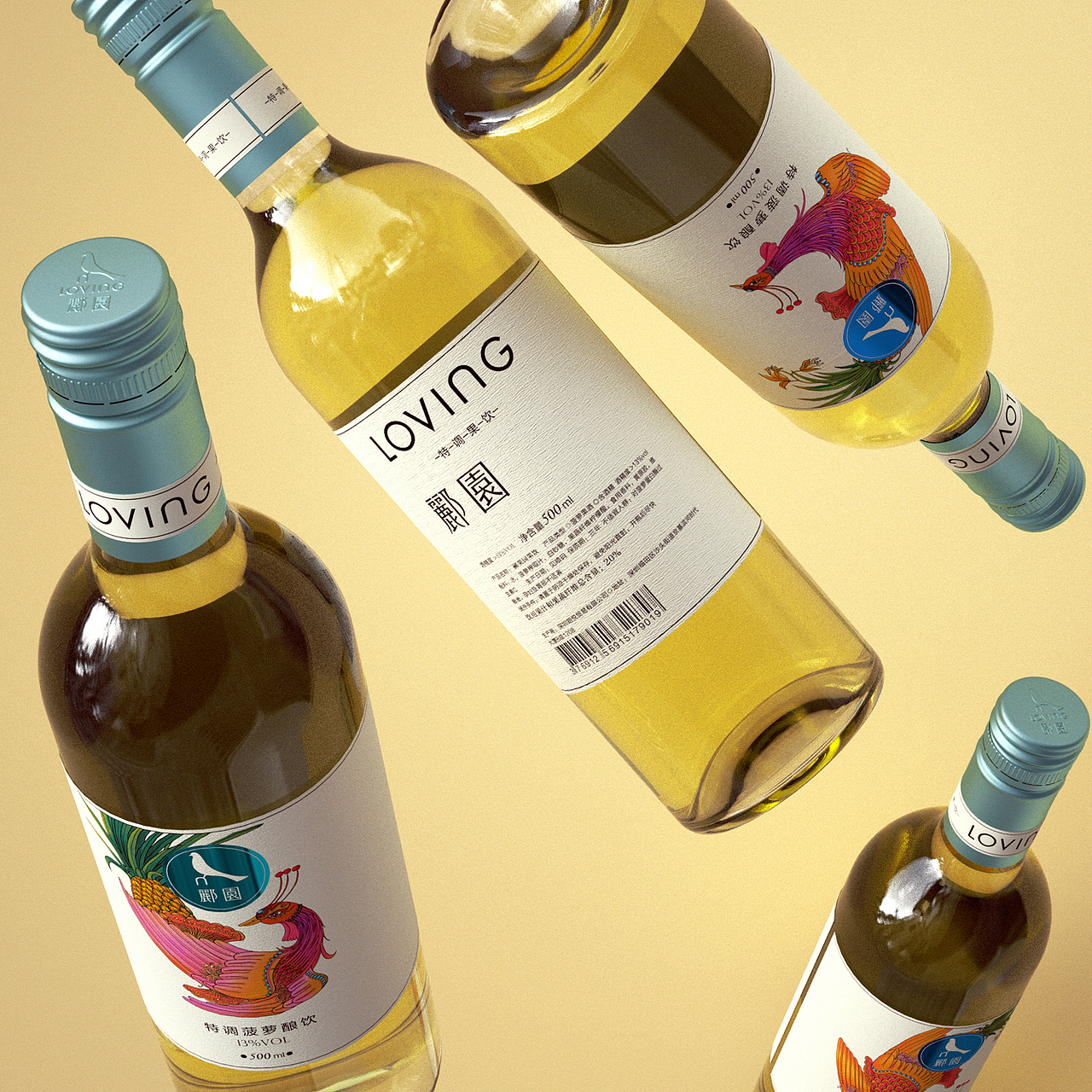 设计合辑30--品牌包装合辑（图ZMTk3OTY4NTE2） - 包装 - 站酷设计师王强127原创素材 - 站酷ZCOOL