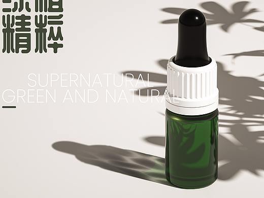 又渲染了几张产品图