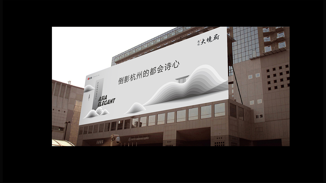 中国风新新亚洲地产视觉提报（图ZMzA3NTA1ODU2） - 品牌 - 站酷设计师地产设计素材原创素材 - 站酷ZCOOL
