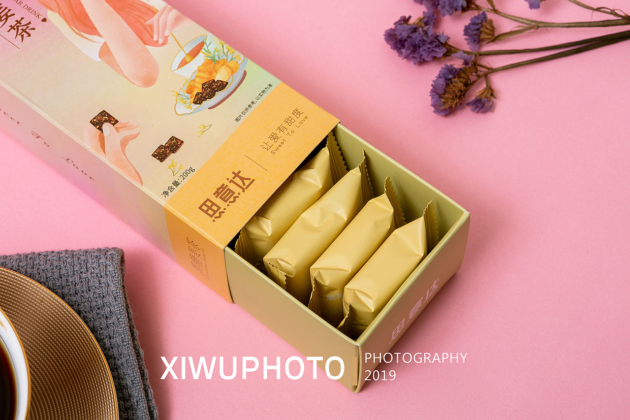 思意达黑糖暖饮 让爱有甜度（图ZMTgzOTA0MjQ0） - 产品摄影 - 站酷设计师周大侠侠侠侠原创素材 - 站酷ZCOOL