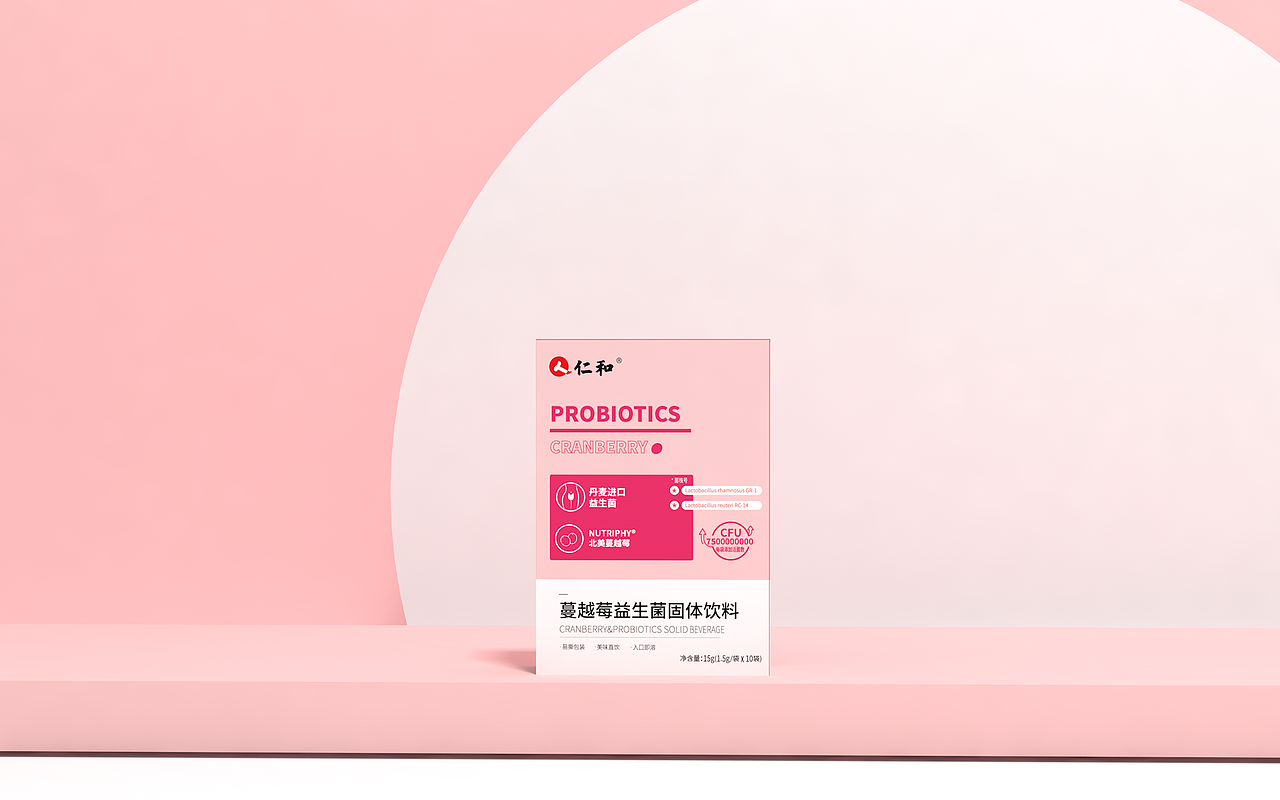 益生菌系列包装（图ZMjMzMDg3NjEy） - 包装 - 站酷设计师Magena原创素材 - 站酷ZCOOL