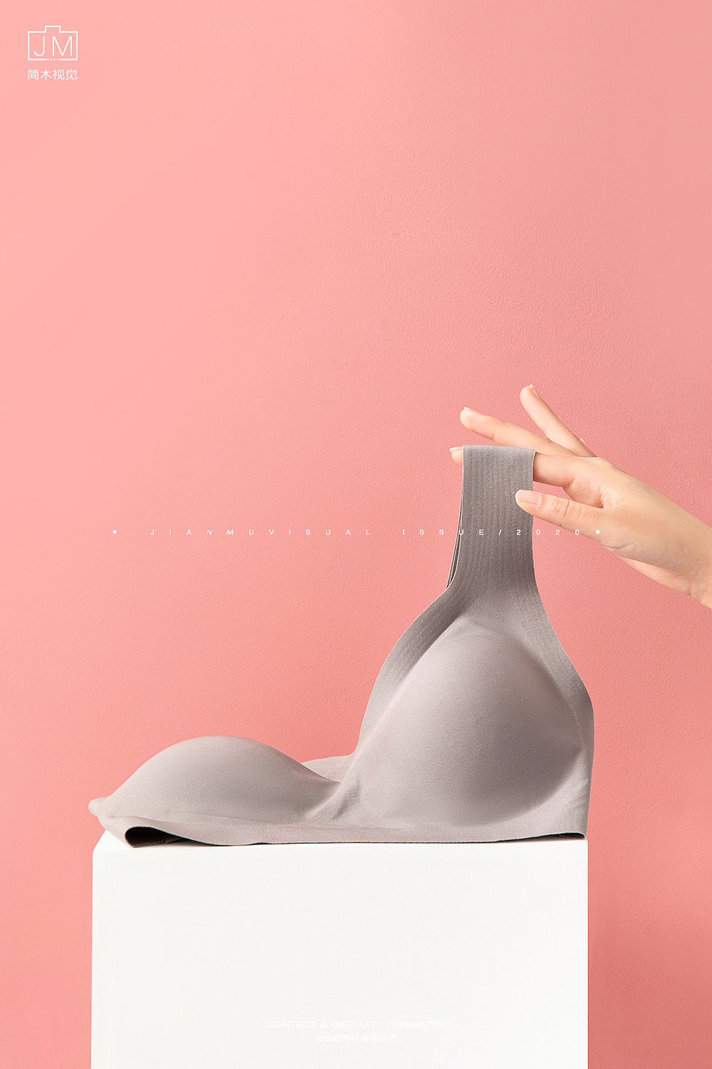 女士内衣摄影丨乎兮 × 简木视觉内裤文胸 产品静物拍摄