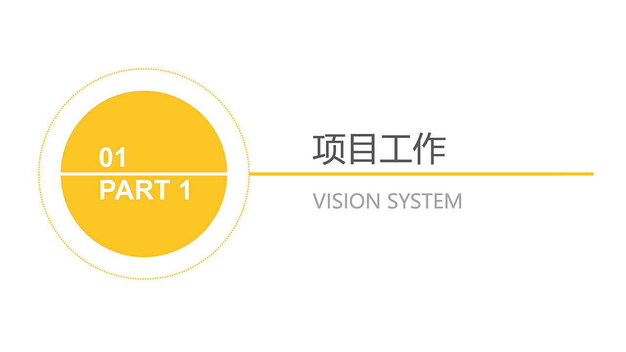 临汾路街道老旧小区电梯加装工程展厅（图ZMjQ4NjIzNTky） - 展陈设计 - 站酷设计师潜乐空间设计原创素材 - 站酷ZCOOL