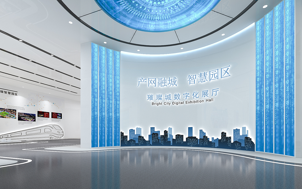 数字展厅设计方案（图ZMjg0OTk4MzQw） - 展陈设计 - 站酷设计师SolarMaxCG原创素材 - 站酷ZCOOL