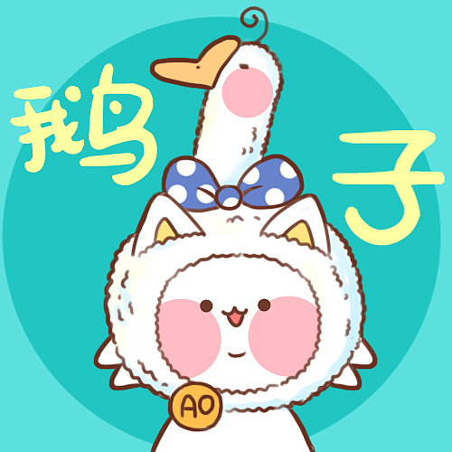 美颜前VS美颜后（图ZMTY3Njg2MzE2） - 单幅漫画 - 站酷设计师大白嗷原创素材 - 站酷ZCOOL