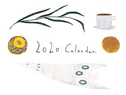 2020年日历插画设计