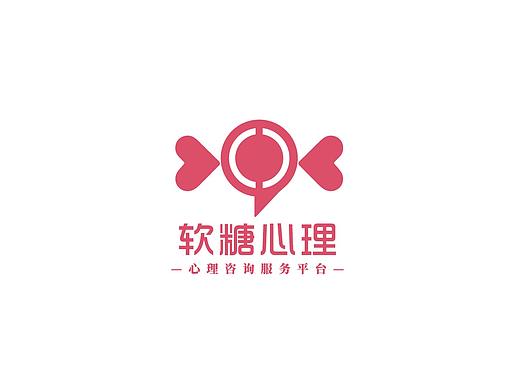 软糖心理 | 心理咨询行业品牌LOGO提案