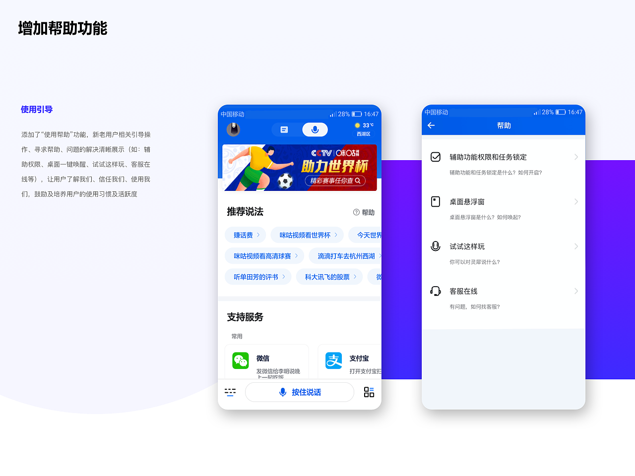 2022作品集（图ZMjY1MDc5MDA0） - APP界面 - 站酷设计师摇曳叶子原创素材 - 站酷ZCOOL