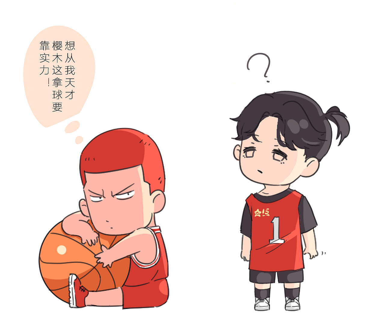 kfc三篮15周年（图ZMTU2ODE2MzEy） - 短篇/格漫 - 站酷设计师近视眼猫头鹰原创素材 - 站酷ZCOOL