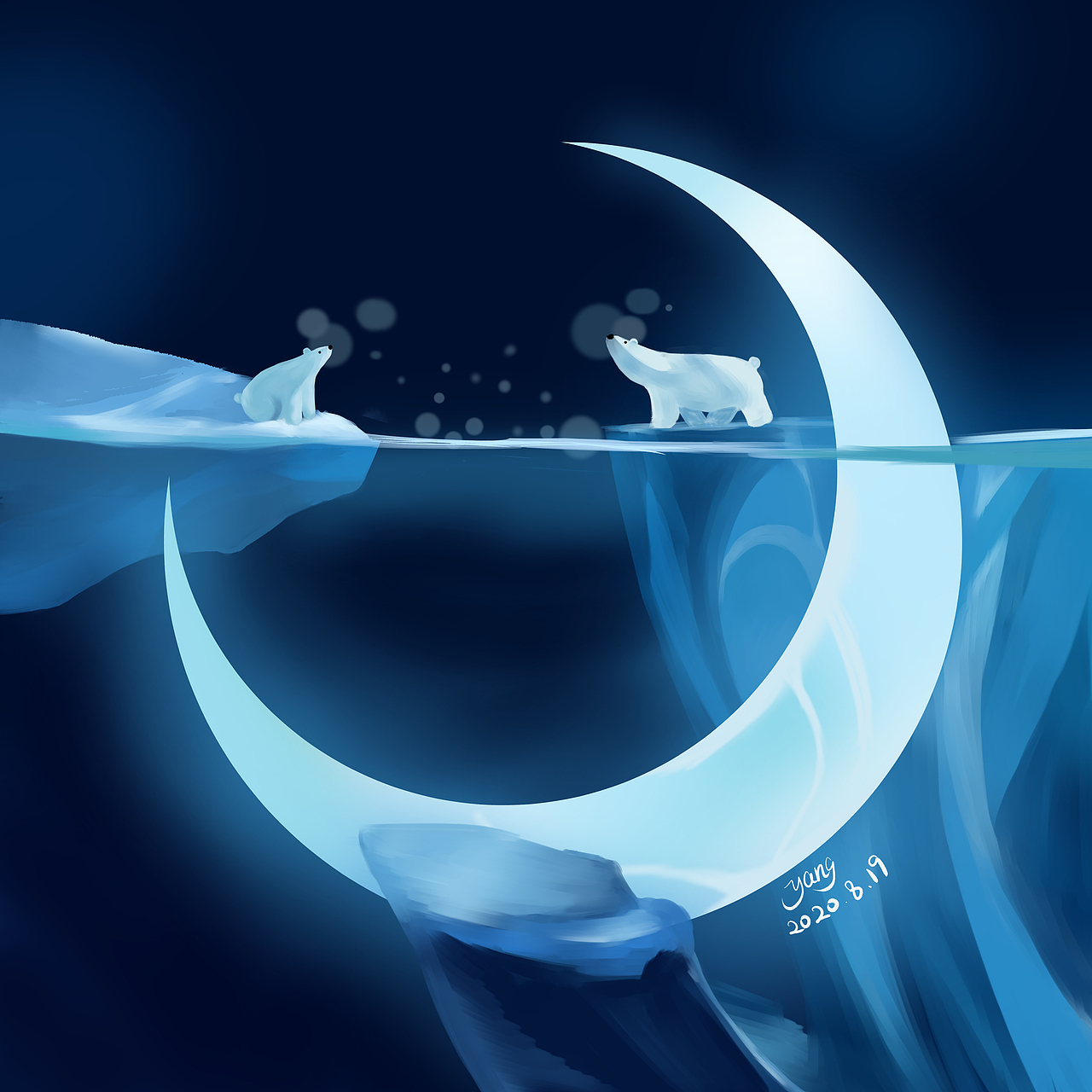 【临摹】鬼画胡子老师插画