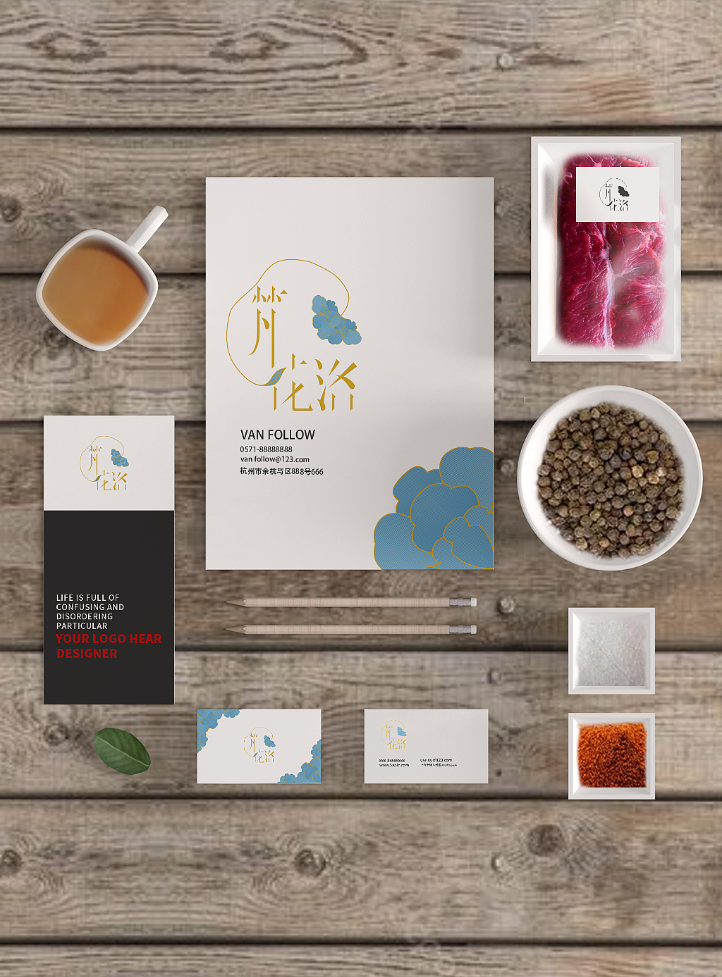 梵花洛品牌设计展示（图ZMjI5MDY2OTEy） - 品牌 - 站酷设计师JokerJoJo原创素材 - 站酷ZCOOL