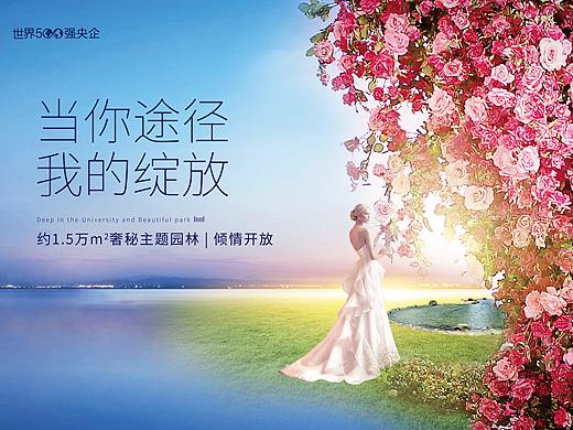 梅溪青秀年底提报方案一