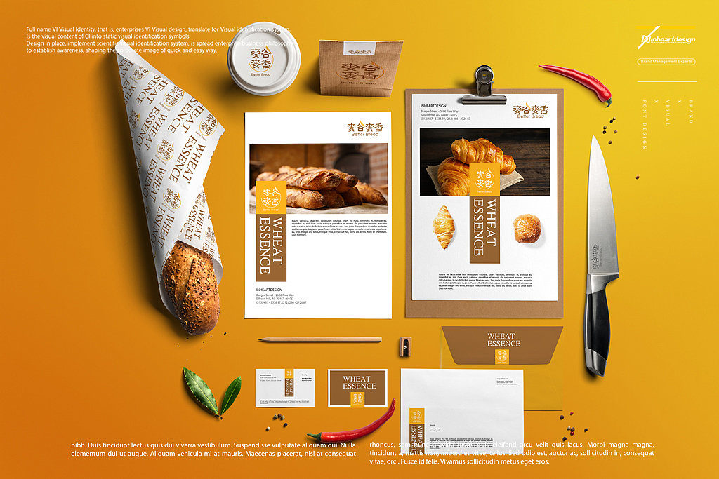 浙江麥谷麥香品牌VIS识别系统设计-因心设计