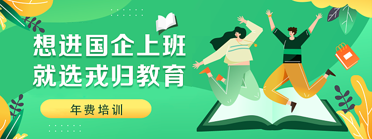 运营banner设计（图ZMjE0MTg1MTU2） - APP界面 - 站酷设计师wuhuan851217原创素材 - 站酷ZCOOL