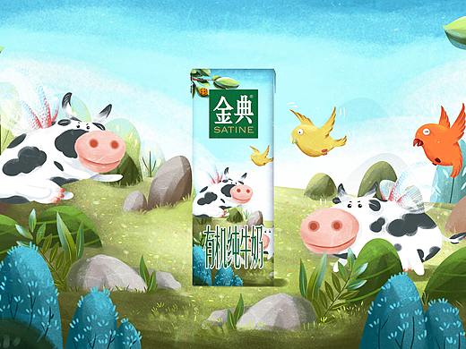 自由快乐，有机会更好